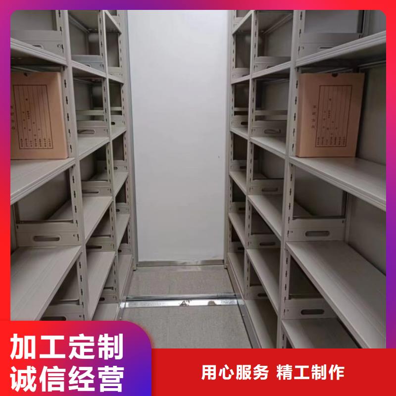 立足市場【澤信】放檔案的柜子