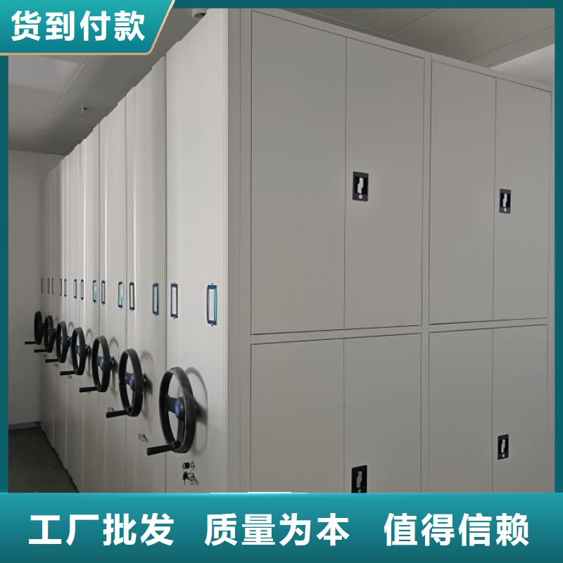 信為本【澤信】手搖移動式密集架