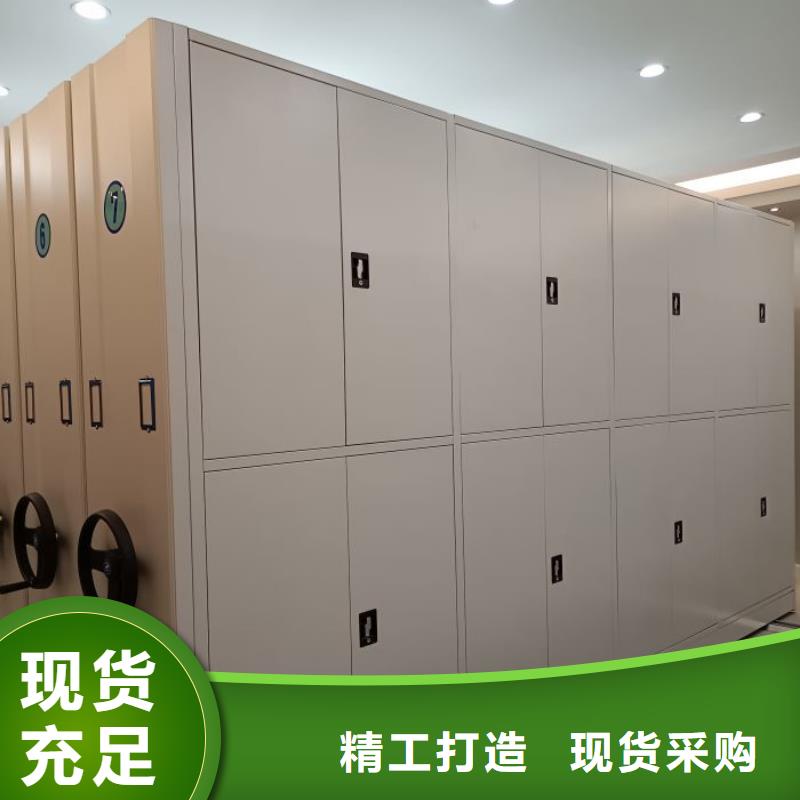 發貨及時的書庫智能密集書架生產廠家