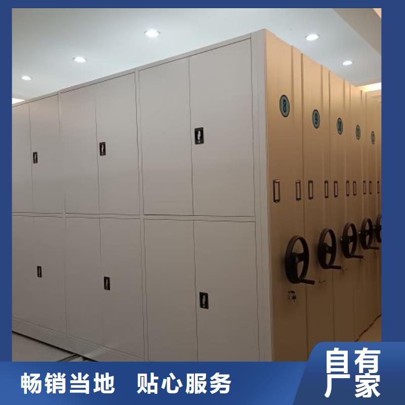 哪個性能好【澤信】密集架結構圖