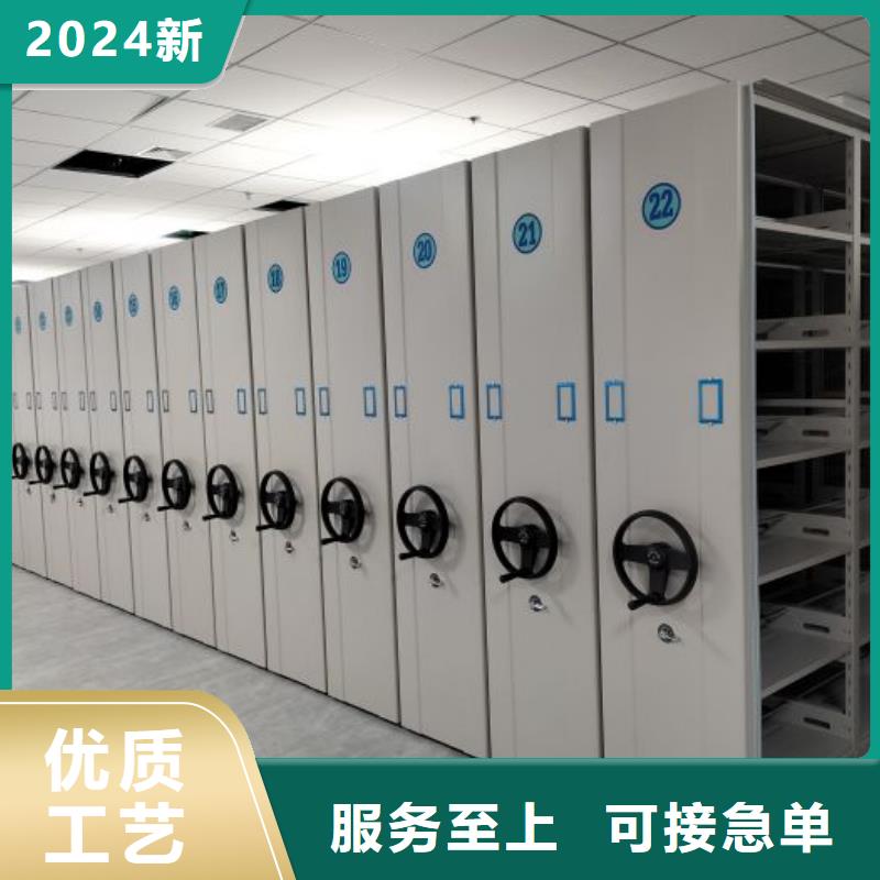 服務(wù)至上【澤信】密集圖書柜