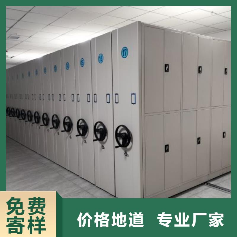 哪個性能好【澤信】密集架結構圖