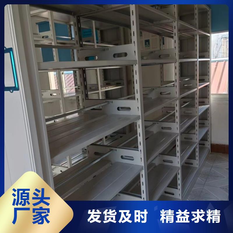 哪個性能好【澤信】密集架結構圖