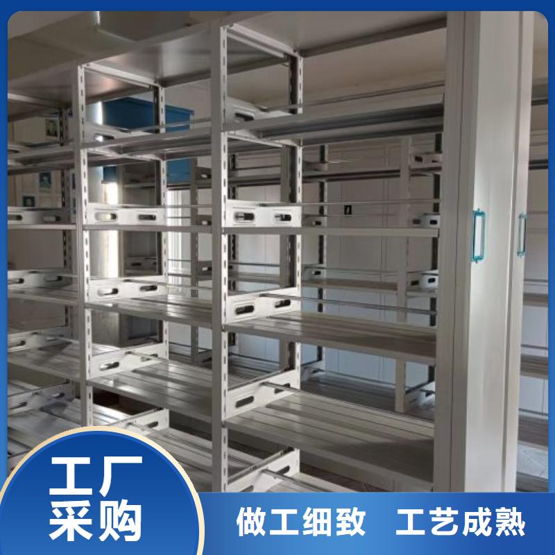手搖移動(dòng)密集架正規(guī)靠譜