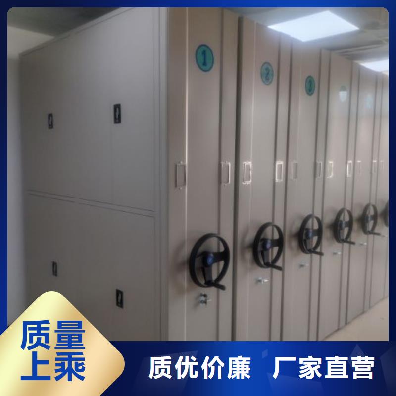服務至上【澤信】密集圖書柜