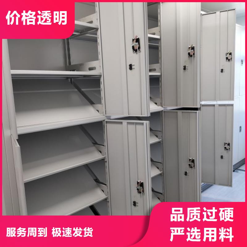 性价高的【泽信】档案室档案柜