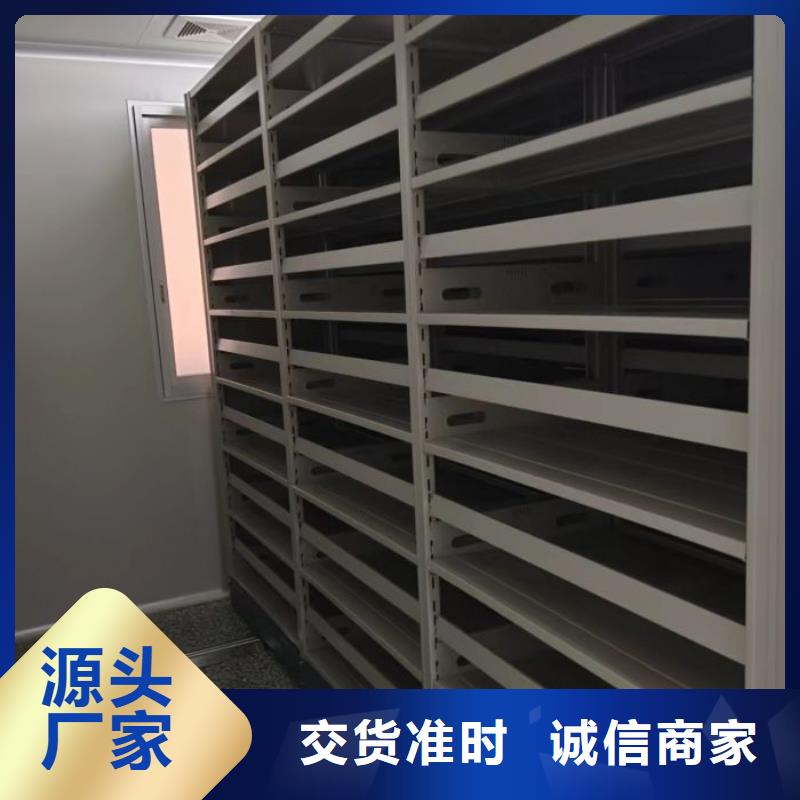 生產廠家哪家好【澤信】瓊海市五層箱式密集架