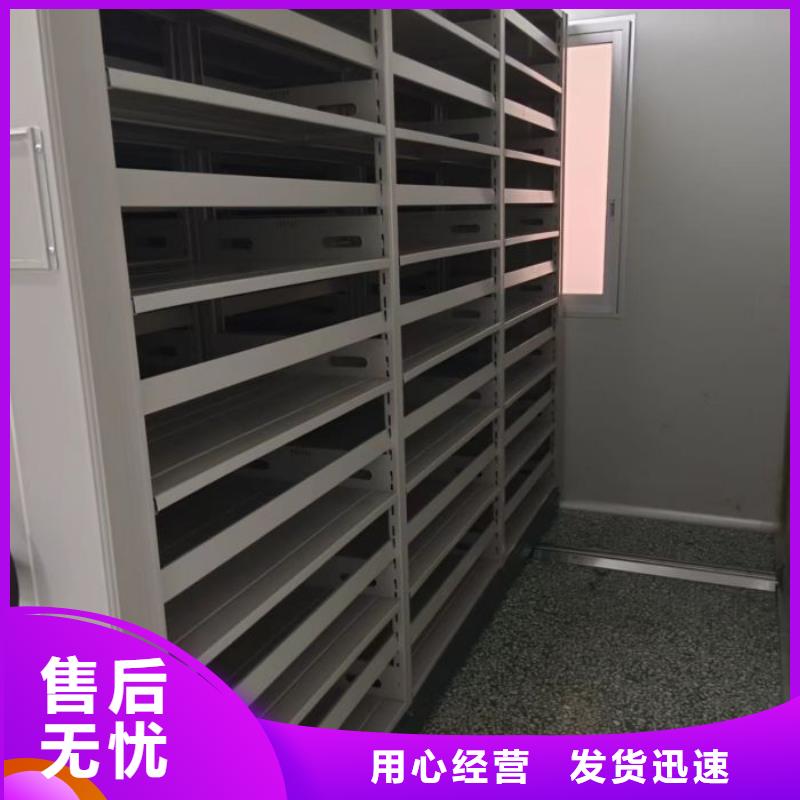 免費安裝【澤信】搖把式檔案密集柜
