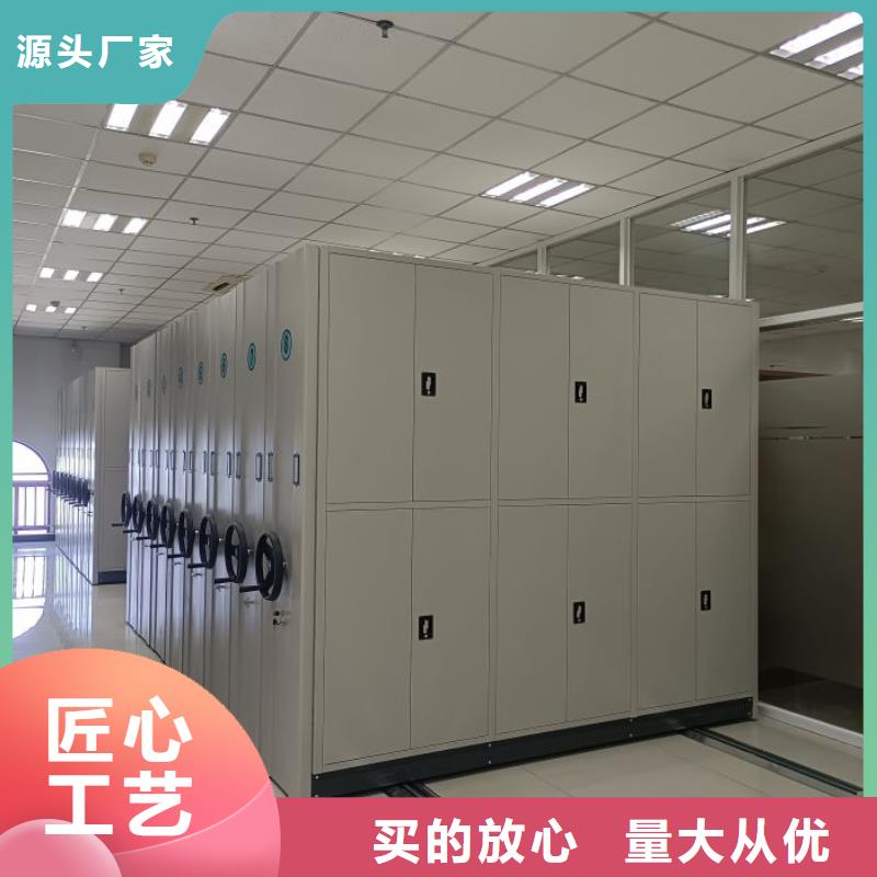 技術咨詢【澤信】企業檔案庫密集柜