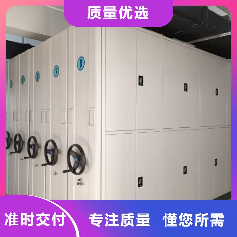 生產廠家哪家好【澤信】瓊海市五層箱式密集架