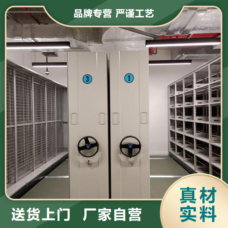 招标采购【泽信】自动选层柜