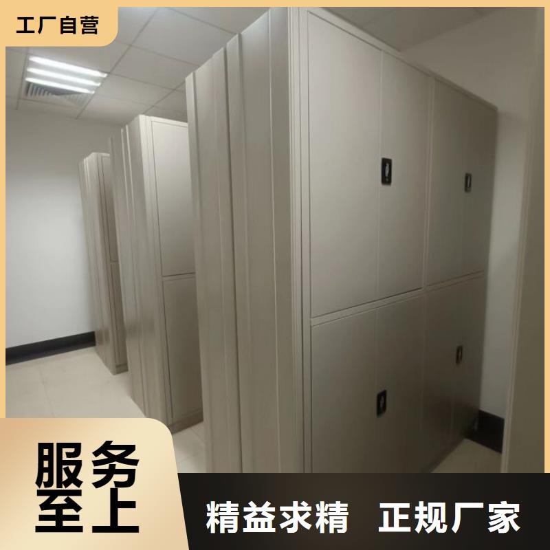 安裝操作注意事項【澤信】圖書資料室書架