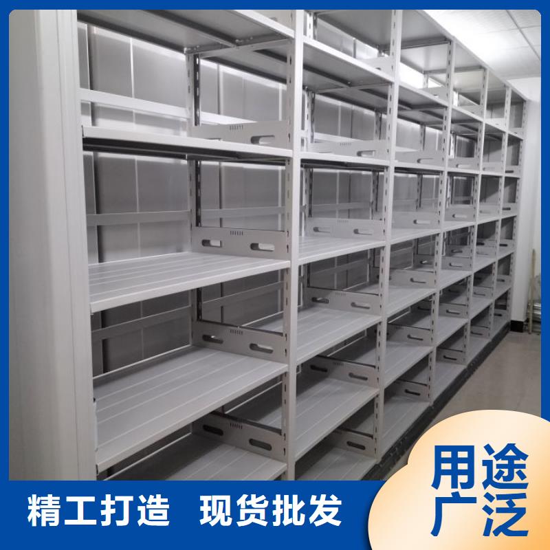 密集架圖書柜-為您