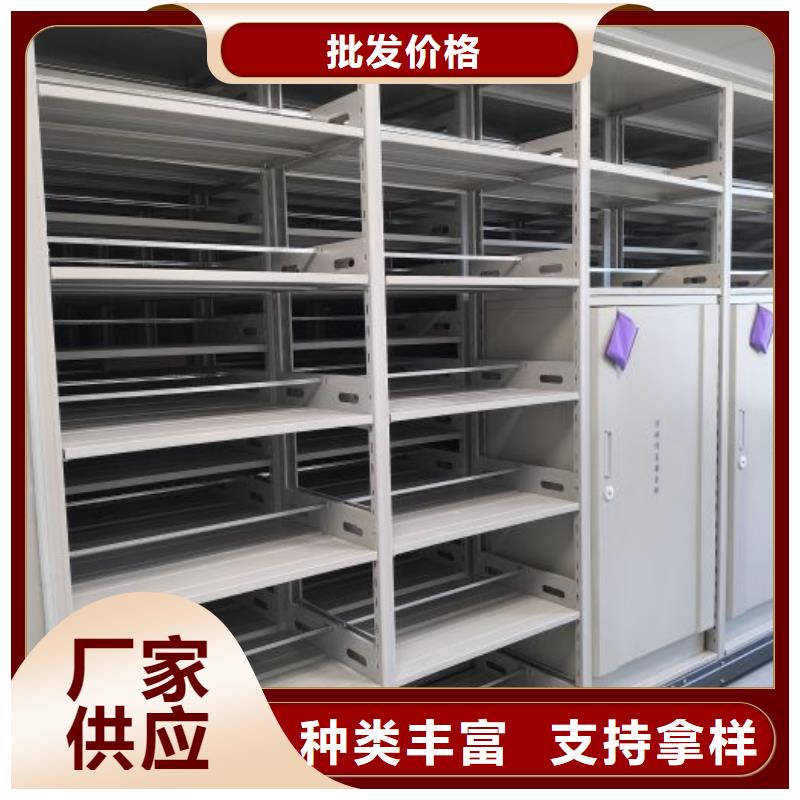 生產廠家哪家好【澤信】瓊海市五層箱式密集架