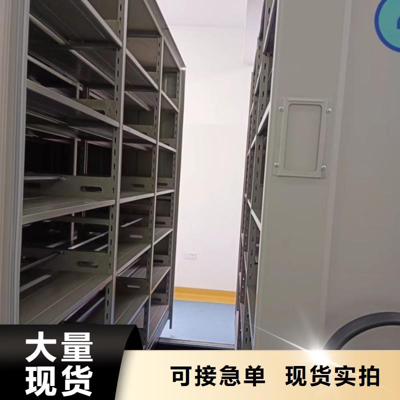 安裝操作注意事項(xiàng)【澤信】圖書(shū)資料室書(shū)架