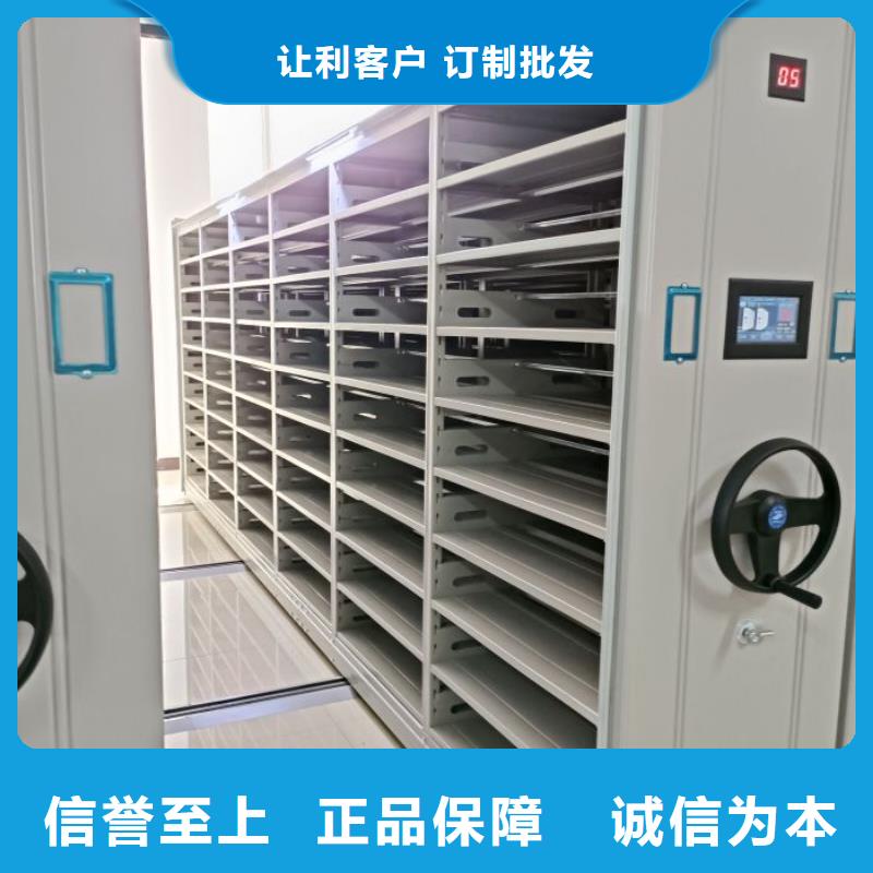生產廠家哪家好【澤信】瓊海市五層箱式密集架