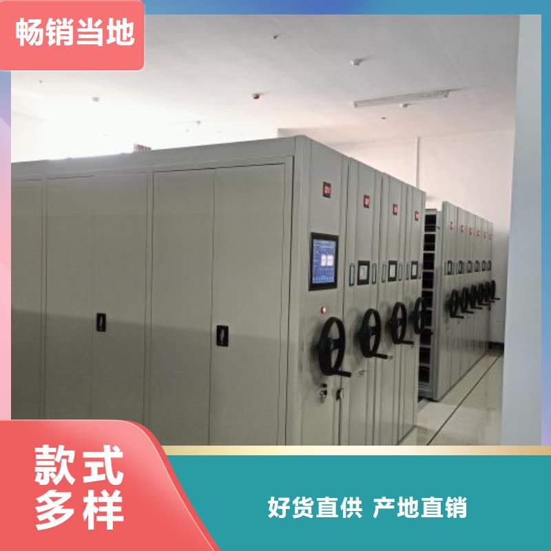 加盟代理【澤信】樟木密集柜