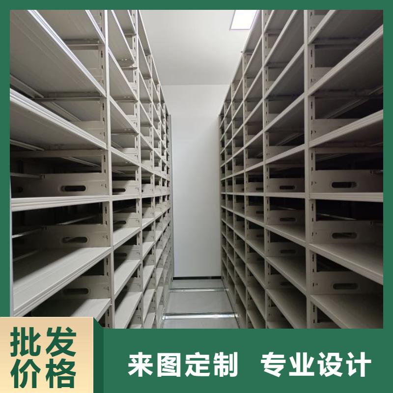 采購密集手搖移動書架_認準[澤信]鋼木制品密集柜密集架生產廠家_值得信賴