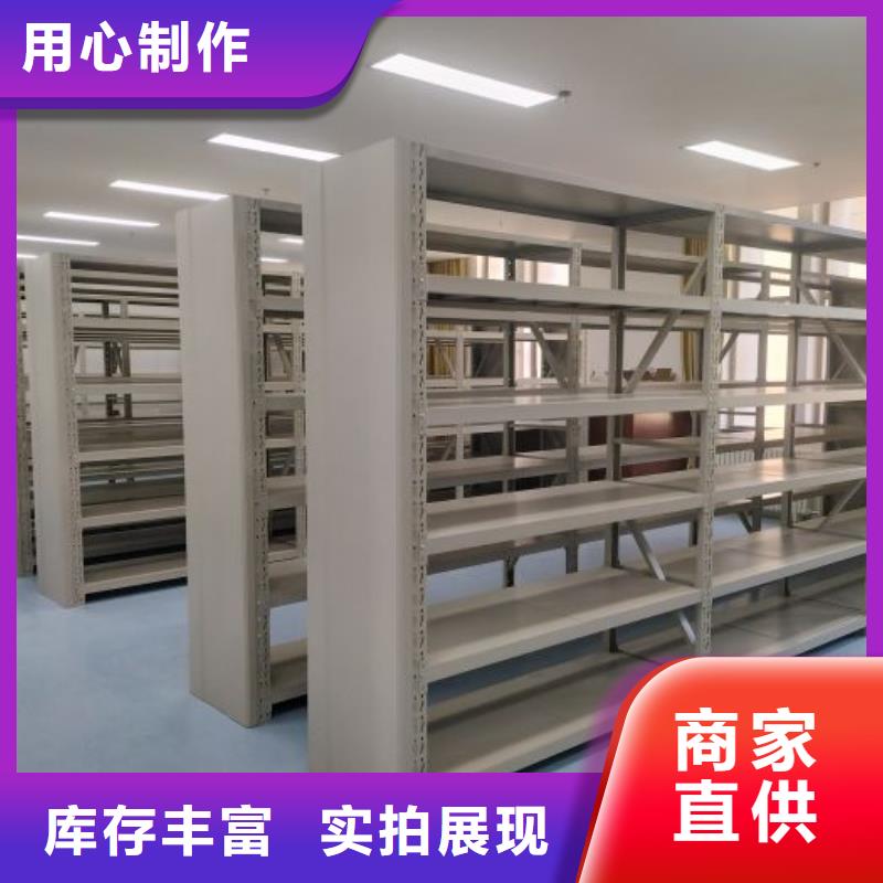 現貨供應訂購電話【澤信】檔案庫密集架