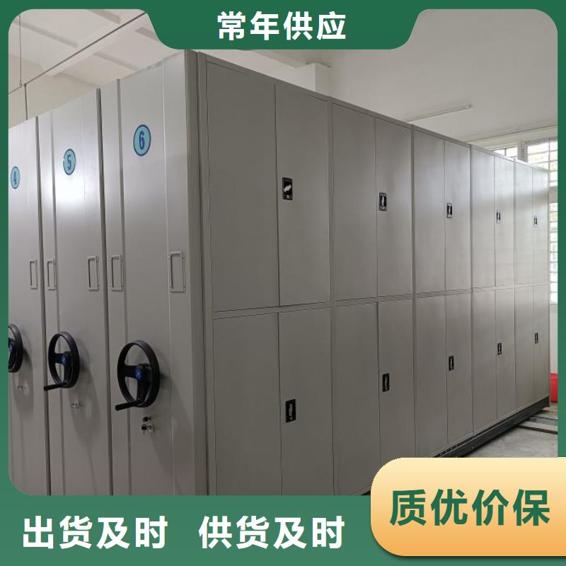 |北票|双塔|辽阳|抚顺|鞍山|沈阳|锦州智能密集架柜【智能密集架厂家】密集架手动智能联系厂家