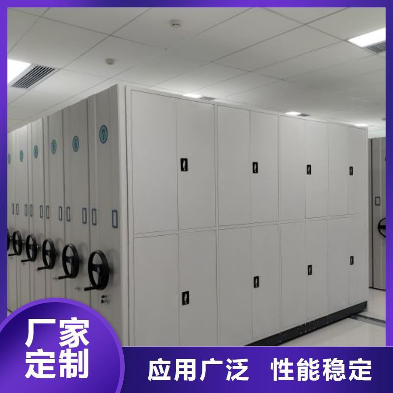 廠家電話地址【澤信】封閉型密集柜