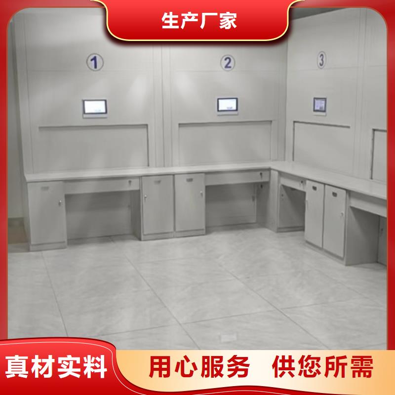講誠(chéng)信的【澤信】移動(dòng)型密集架