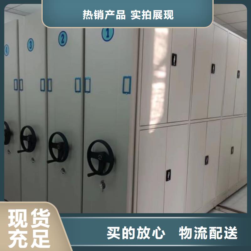 革故鼎新【澤信】電腦密集柜