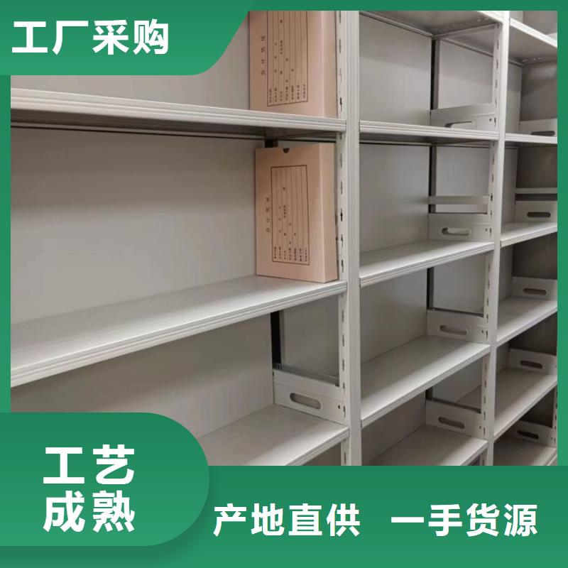 產品使用中的長處與弱點【澤信】檔案保管密集柜