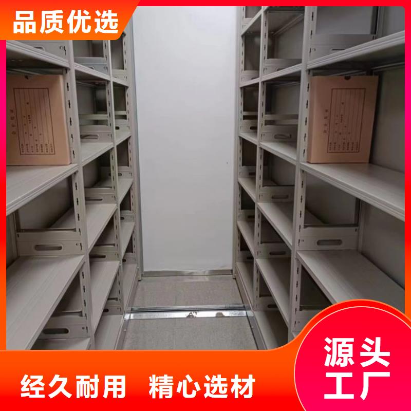 总代理【泽信】圆盘式手动密集柜