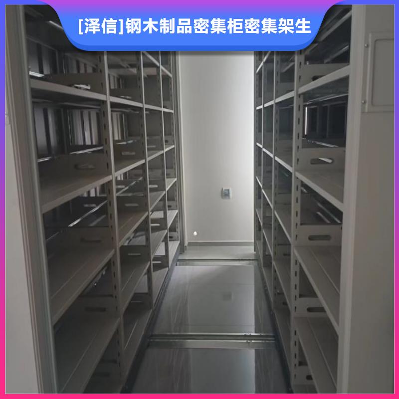 专业销售库房活动密集柜-价格优惠
