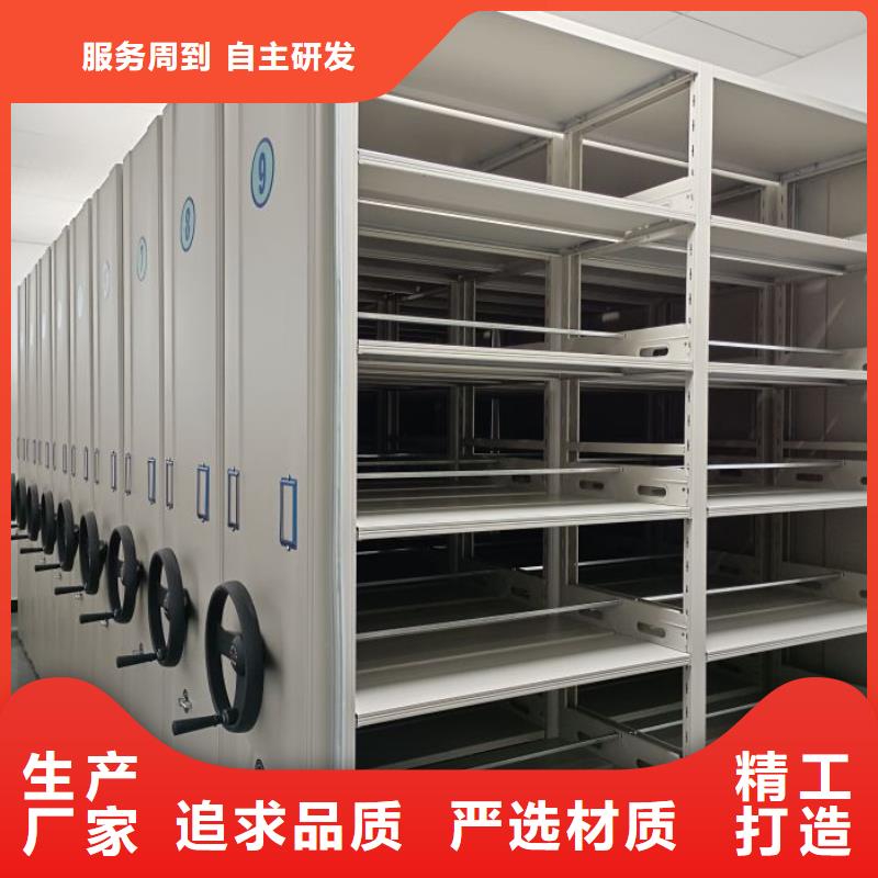 共繪精彩【澤信】方向盤型密集柜