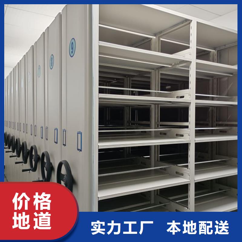 金屬密集柜定制,金屬密集柜采購