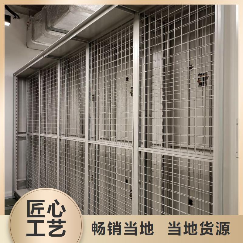 产地货源【泽信】智能选层柜