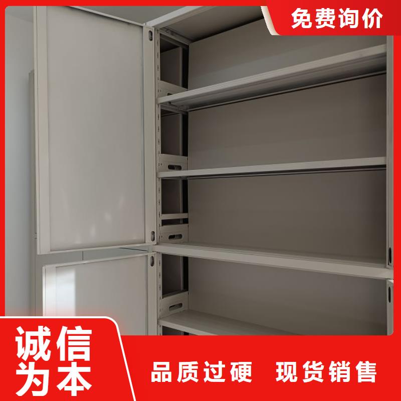 產(chǎn)品使用中的長處與弱點(diǎn)【澤信】檔案保管密集柜