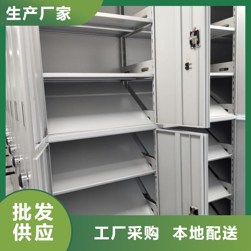 值得信賴的密集手搖移動書柜基地