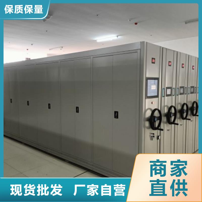 诚信遵守【泽信】挂画密集柜
