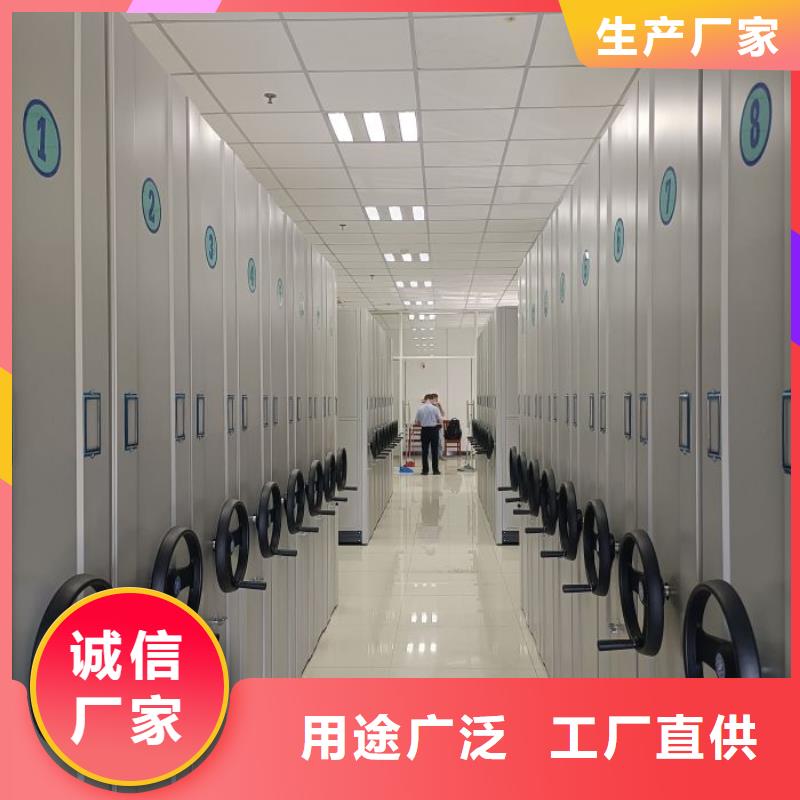 電動智能檔案柜找[澤信]鋼木制品密集柜密集架生產(chǎn)廠家