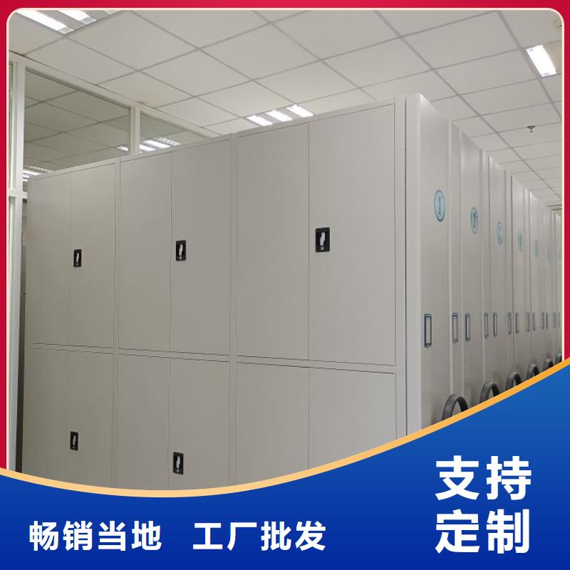 鋼制密集柜可按需定制
