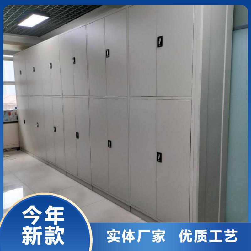 真诚服务【泽信】手动型密集柜
