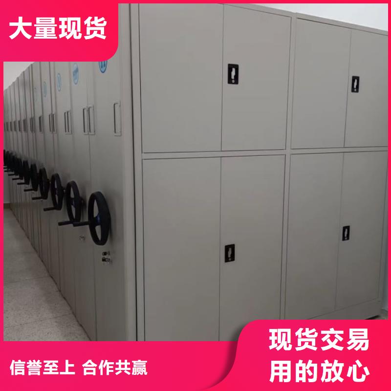 敬請致電【澤信】樂東縣智能型電動密集架