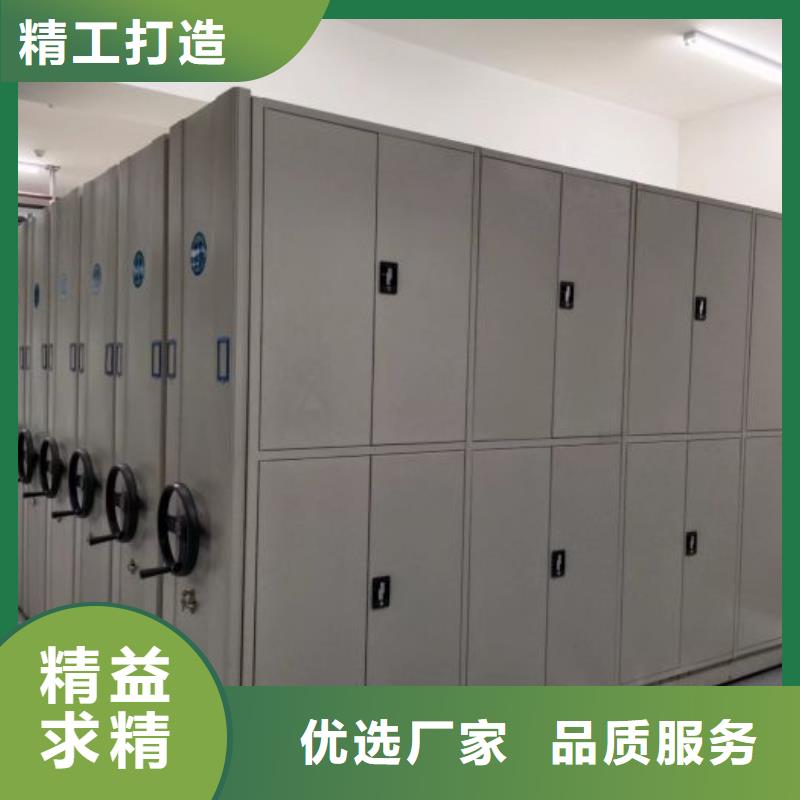 同心協(xié)力【凱美】檔案庫房電動(dòng)密集架