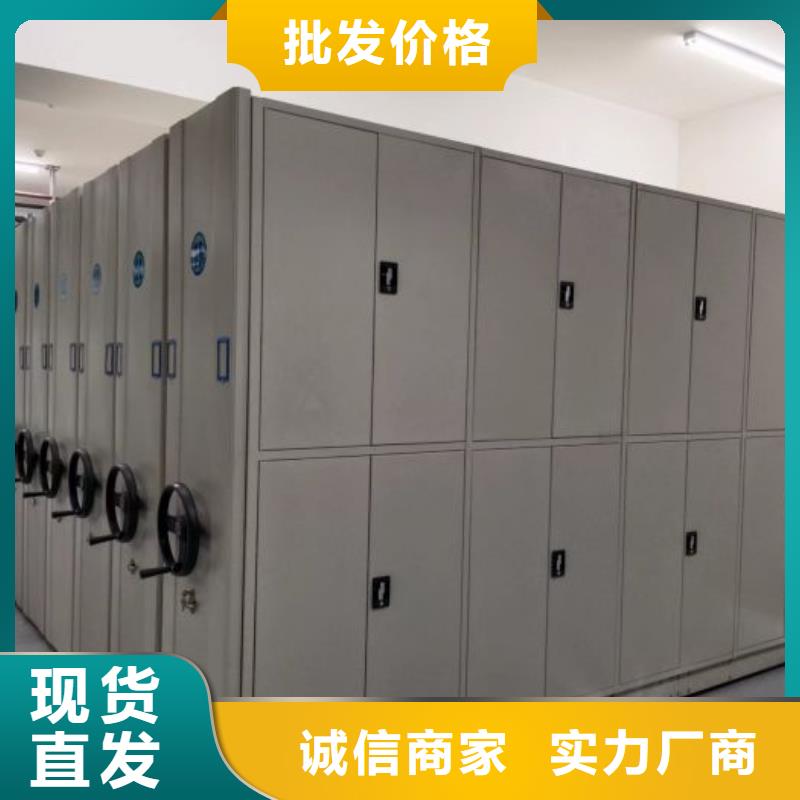 敬請致電【澤信】樂東縣智能型電動密集架