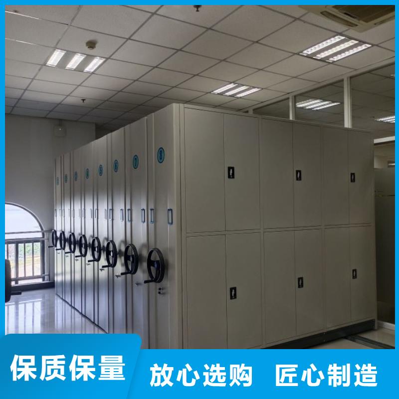 全心服務(wù)【澤信】圖書檔案架