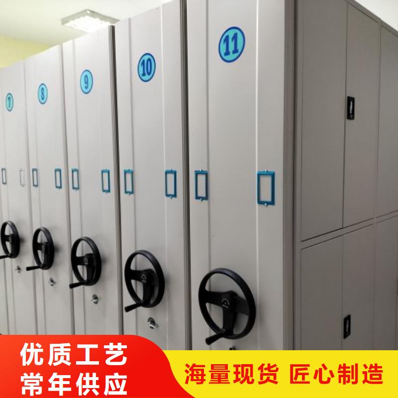 敬請致電【澤信】樂東縣智能型電動密集架