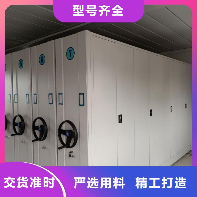 哪里銷售【澤信】搖把式手動密集架