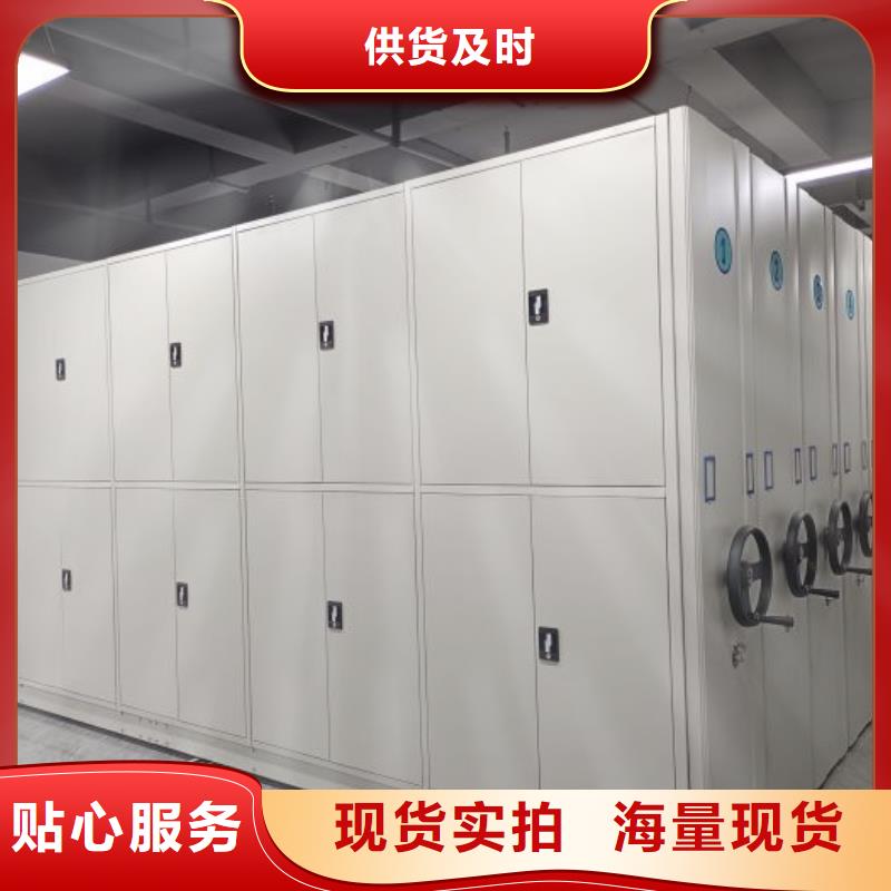 诚信【泽信】智纳档案柜