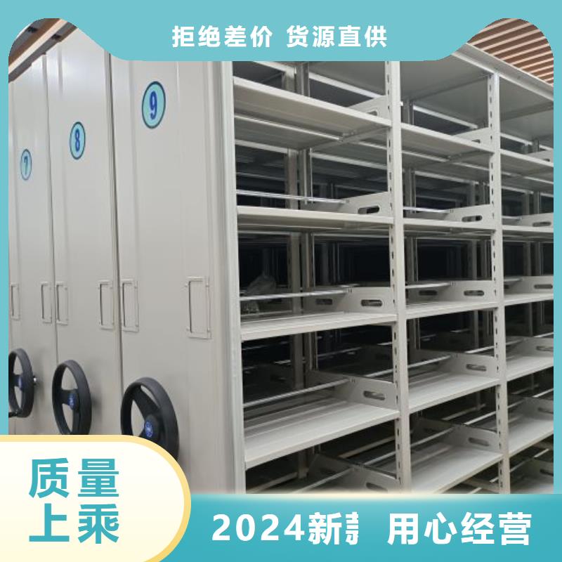 谢谢惠顾【泽信】保密文件柜