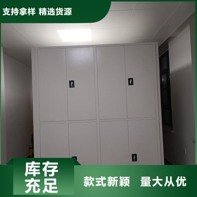 歡迎來電【澤信】移動密集型書架