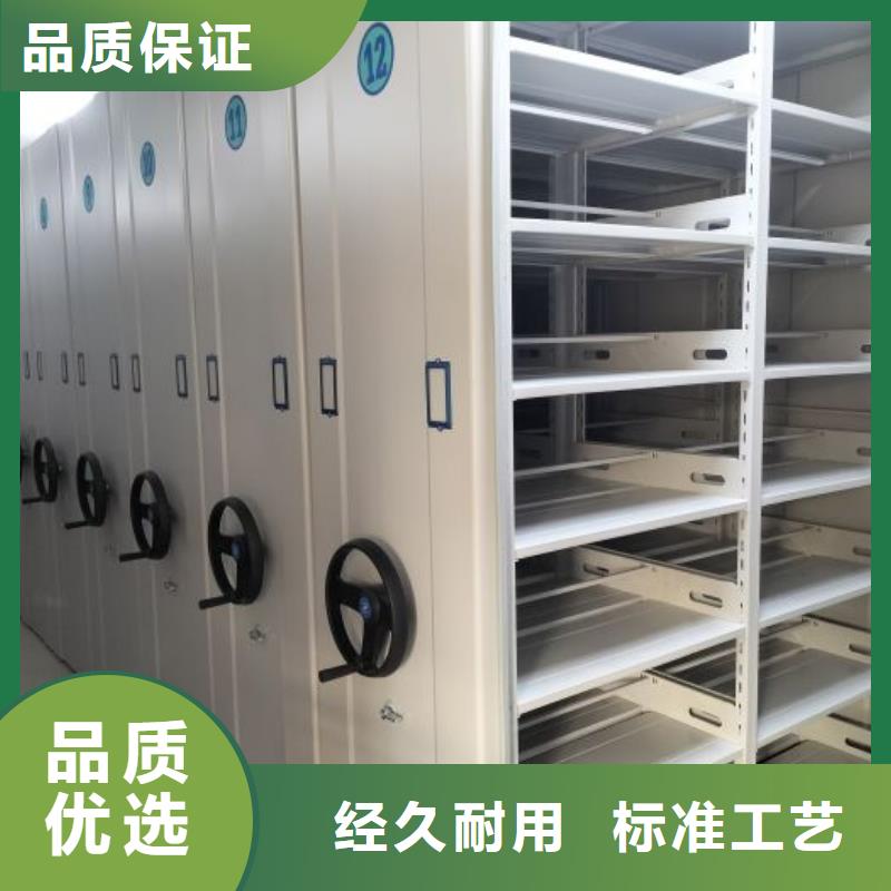 敬請致電【澤信】樂東縣智能型電動密集架