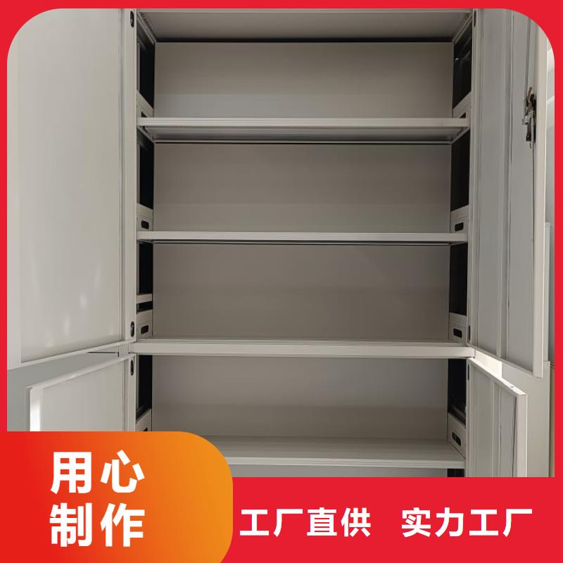 腳踏實地【澤信】手動密集書架